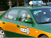 такси пекин